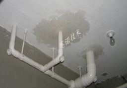 卫生间闭水不漏铺上地板砖出现漏水现象